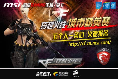 Bilibili Gaming 官方：今天我们在四分之一决赛中被淘汰，真是遗憾。我相信这将成为选手们珍贵的回忆