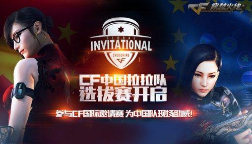 英雄联盟比赛：全球总决赛S10或许能让观众到场观看？！