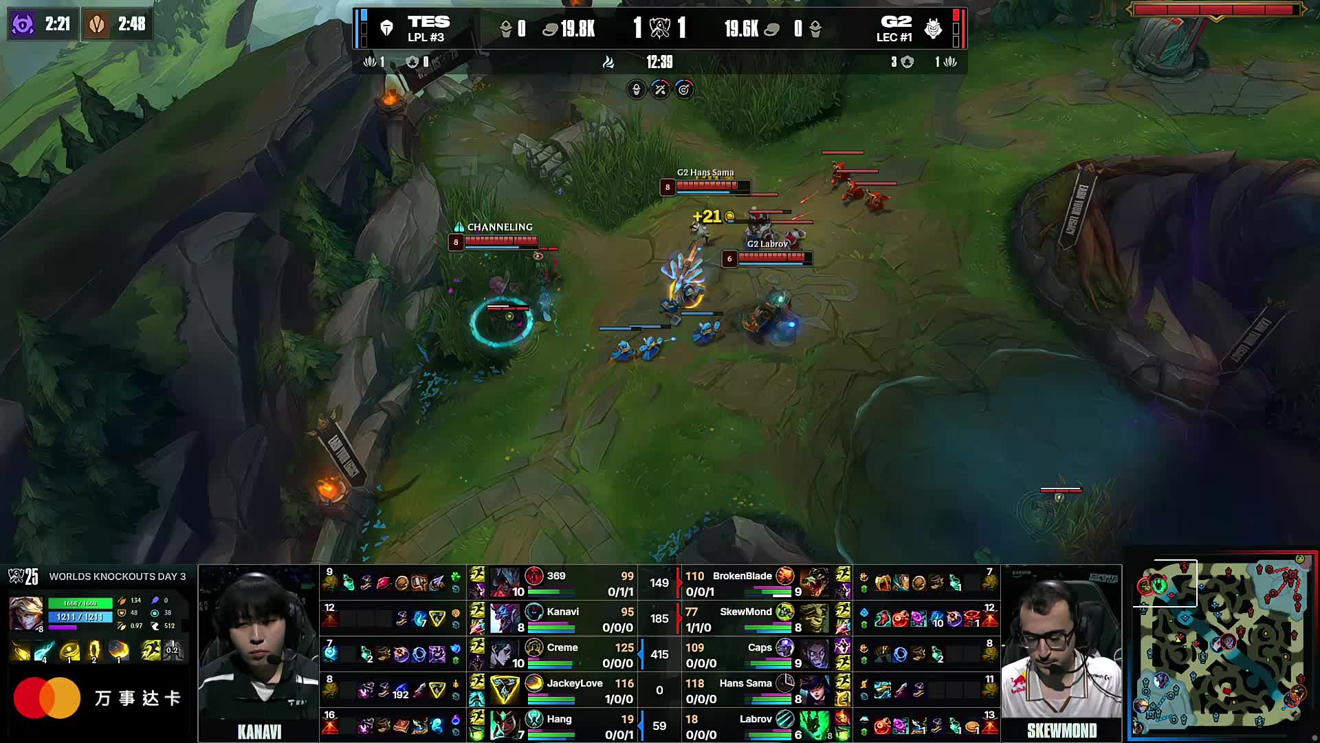 ZOFGK五人组连续三年打进四强，没有在任何赛事低于四强