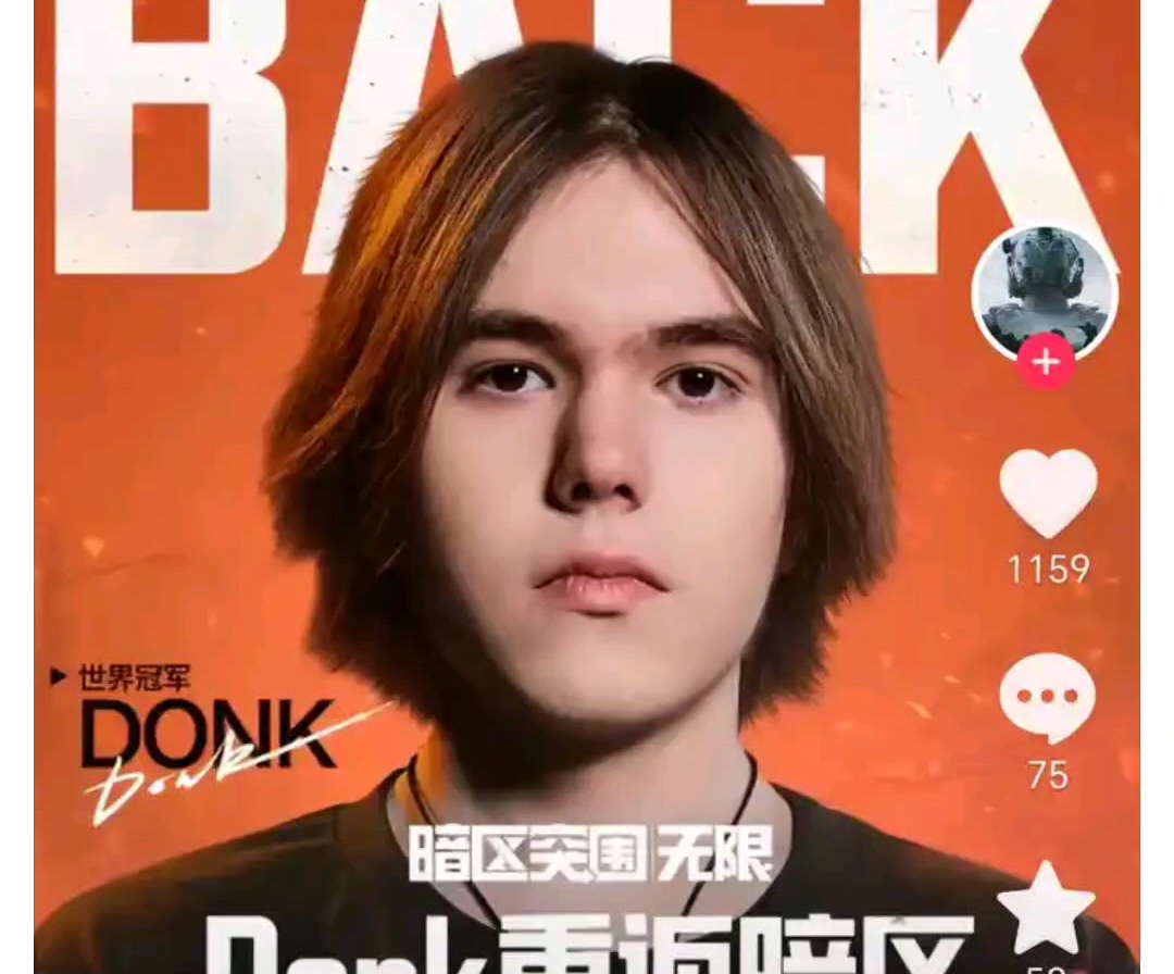 【前瞻】2025LPL春季赛 LNG vs LGD，LNG剩余赛程利好但别大意