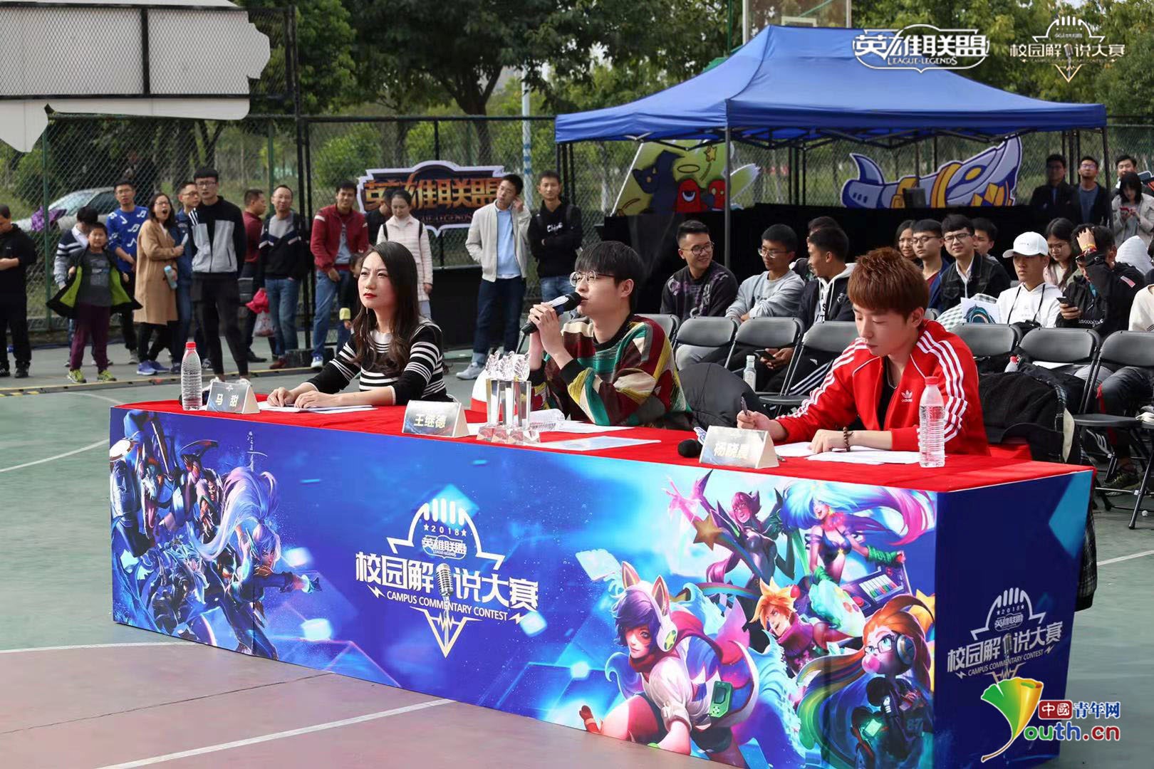 电竞比分Xiao8在TI14被淘汰后说：很难过，我又搞砸了，让大家看笑话了