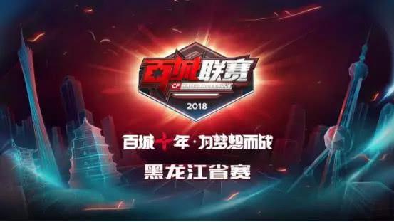 FURIA Esports 击败 MIBR ， Virtus.pro 在 PGL Astana 2025 中战胜 BIG
